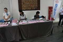 1071020 月例會-石滋宜博士_..