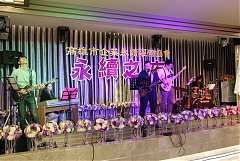 20171217永續交接典禮_17122..