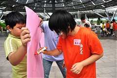 201204(210) (小型)