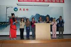 184681_204151122929700_100..