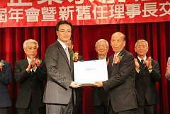 390989_336711943006950_100..