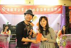 425817_342442075789629_100..