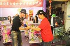 408884_342439499123220_446..