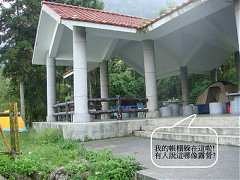 ap_F23_20091019121307812