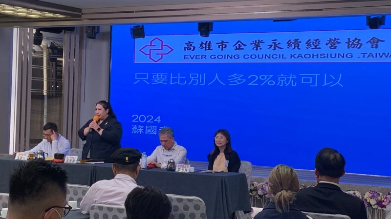 LINE_ALBUM_20240820月例會..