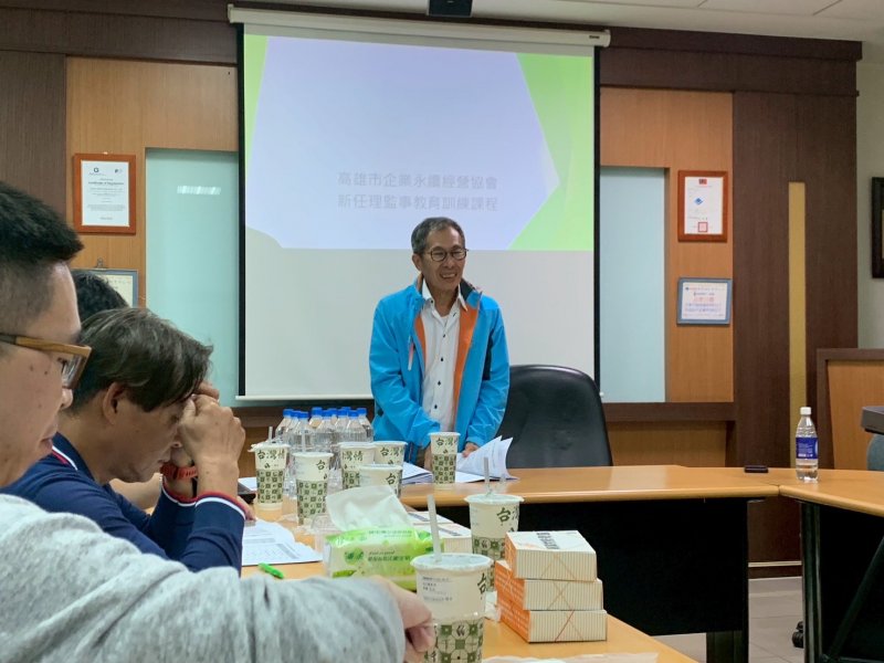 LINE_ALBUM_20251125新任理..