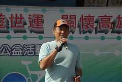 20090612世運腳踏車_9378