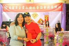 406993_342433585790478_100..