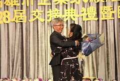 20171217永續交接典禮_17122..