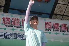 20090612世運腳踏車_9355