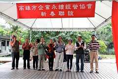 64515_578475815511010_2308..