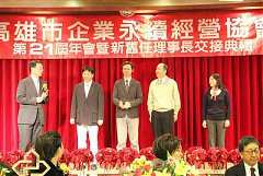 408167_336723583005786_100..