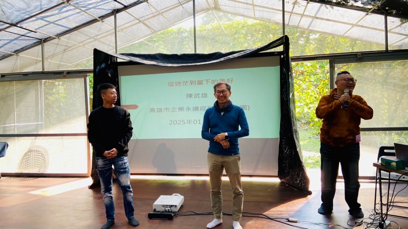 LINE_ALBUM_114112月例會-永..