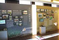 101年4月28日-伯大尼-六堆園..