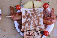 永續協會2014年新春團拜 745..