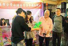 417989_342441445789692_100..