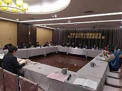 二月份理監事會議_200205_0003