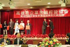 382655_336714256340052_100..