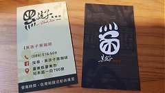 68692530_2492178377507792_..