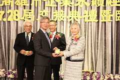 20171217永續交接典禮_17122..