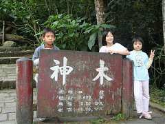 ap_F23_20091019121114613