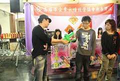 401244_342422872458216_100..