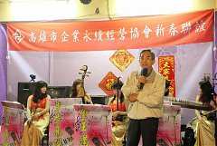 432130_342414335792403_100..