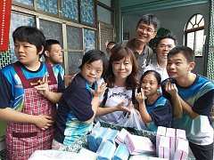 2019611 社會關懷 屏東啟智..