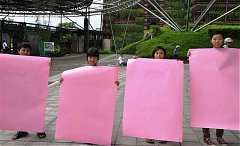 201204(198) (小型)