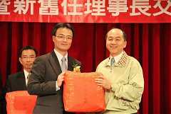 390996_336714696340008_100..