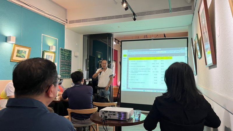 LINE_ALBUM_20241008選書之..