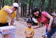 永續協會2014年新春團拜 546..