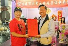 422487_342445962455907_100..