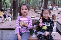 永續協會2014年新春團拜 560..