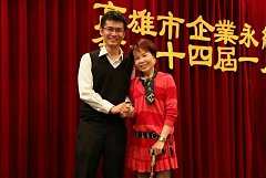  103年1月21日(星期二)元月份月例會暨激勵成長專題講座