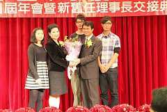 406176_336731073005037_100..