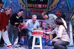 永續協會2014年新春團拜 758..