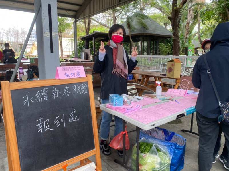 20220220新春聯誼 淨園農場..