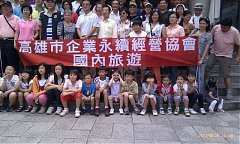 0297790_247150375319247_10..