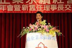 406812_336729049671906_100..