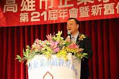 382900_336707616340716_100..