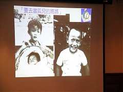 100[1]0628寒軒國際-伯大尼..