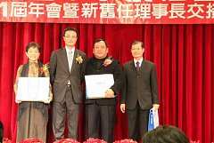 401043_336712383006906_100..