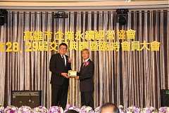永續28屆29屆理事長交接典禮..