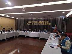 二月份理監事會議_200205_0007