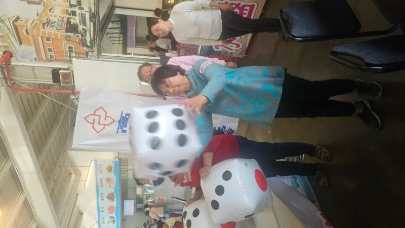 LINE_ALBUM_20250216永續協..