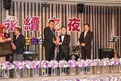 永續28屆29屆理事長交接典禮..