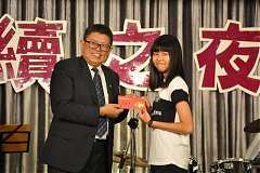 20181216永續理事長交接_190..