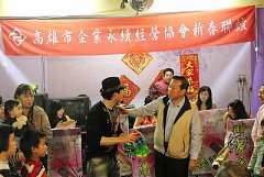 395483_342432069123963_100..