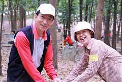 永續協會2014年新春團拜 525..